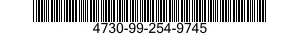 4730-99-254-9745 COUPLING ASSEMBLY,SELF-SEALING 4730992549745 992549745