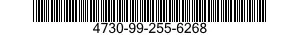 4730-99-255-6268 WIRE,SECURING 4730992556268 992556268