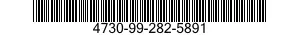 4730-99-282-5891 COUPLING HALF,QUICK DISCONNECT 4730992825891 992825891