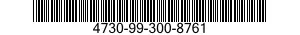 4730-99-300-8761 ADAPTER,STRAIGHT,PIPE TO HOSE 4730993008761 993008761