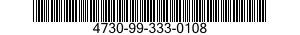 4730-99-333-0108 CONNECTOR,SUCTION H 4730993330108 993330108