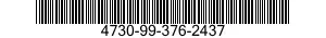 4730-99-376-2437 SPACER,FLEXIBLE,PIPELINE 4730993762437 993762437