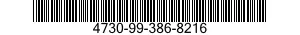 4730-99-386-8216 ADAPTOR COUPLING 4730993868216 993868216