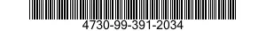 4730-99-391-2034 FITTING,LUBRICATION 4730993912034 993912034