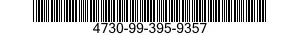 4730-99-395-9357 FERRULE,FRONT 4730993959357 993959357