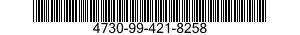 4730-99-421-8258 CLAMP,HOSE 4730994218258 994218258