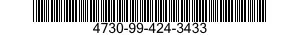 4730-99-424-3433 CLAMP,PIPE,ANCHOR AND REINFORCEMENT 4730994243433 994243433