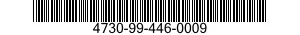 4730-99-446-0009 COUPLING ASSEMBLY,SELF-SEALING 4730994460009 994460009
