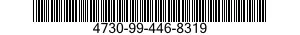 4730-99-446-8319 COUPLING,HOSE 4730994468319 994468319