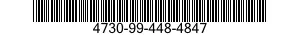 4730-99-448-4847 THREE WAY PIECE 4730994484847 994484847