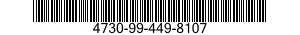 4730-99-449-8107 INVERTED NUT,TUBE COUPLING 4730994498107 994498107