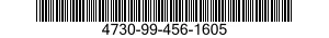 4730-99-456-1605 ADAPTER,STRAIGHT,FLANGE TO BOSS 4730994561605 994561605