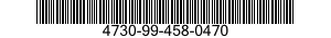 4730-99-458-0470 ADAPTOR BUSHING 4730994580470 994580470