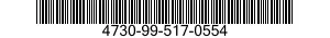4730-99-517-0554 FLANGE AND GUARD 4730995170554 995170554