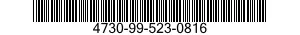 4730-99-523-0816 REDUCING TEE 4730995230816 995230816