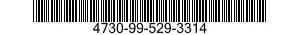 4730-99-529-3314 REDUCER,TUBE 4730995293314 995293314