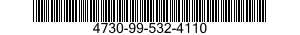 4730-99-532-4110 EJECTOR,JET 4730995324110 995324110