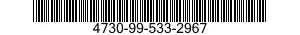 4730-99-533-2967 CLAMP,HOSE 4730995332967 995332967