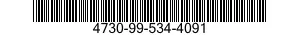 4730-99-534-4091 STRAINER BODY,SEDIMENT 4730995344091 995344091