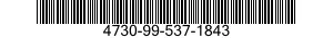 4730-99-537-1843 COUPLING,PIPE 4730995371843 995371843