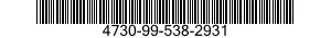 4730-99-538-2931 ADAPTER,STRAIGHT,PIPE TO TUBE 4730995382931 995382931