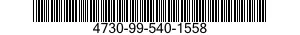 4730-99-540-1558 PIPE,METALLIC 4730995401558 995401558