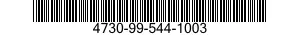 4730-99-544-1003 ADAPTER,STRAIGHT,PIPE TO HOSE 4730995441003 995441003