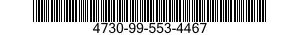 4730-99-553-4467 ADAPTER,STRAIGHT,PIPE TO BOSS 4730995534467 995534467
