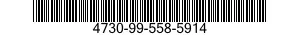 4730-99-558-5914 STRAINER BODY,SEDIMENT 4730995585914 995585914