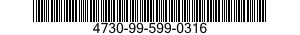 4730-99-599-0316 CLAMP,HOSE 4730995990316 995990316