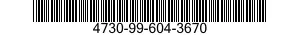 4730-99-604-3670 CLAMP,PIPE,ANCHOR AND REINFORCEMENT 4730996043670 996043670