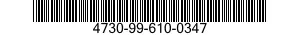 4730-99-610-0347  4730996100347 996100347