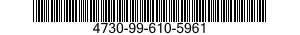 4730-99-610-5961 STRAINER ELEMENT,SEDIMENT 4730996105961 996105961