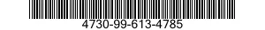 4730-99-613-4785 STRAINER,SEDIMENT 4730996134785 996134785