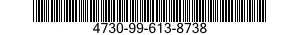 4730-99-613-8738 ELBOW,HOSE 4730996138738 996138738
