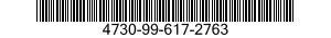 4730-99-617-2763 ADAPTER,STRAIGHT,PIPE TO HOSE 4730996172763 996172763