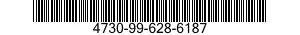 4730-99-628-6187 COUPLING HALF,SELF- 4730996286187 996286187