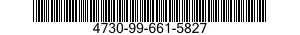 4730-99-661-5827 COUPLING,PIPE 4730996615827 996615827