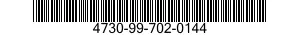 4730-99-702-0144 STRAINER,SEDIMENT 4730997020144 997020144
