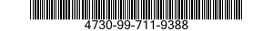 4730-99-711-9388 STRAINER,SUCTION,PIPE 4730997119388 997119388