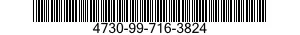 4730-99-716-3824 ADAPTER,STRAIGHT,PIPE TO TUBE 4730997163824 997163824