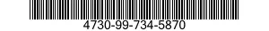 4730-99-734-5870 ADAPTOR,ELBOW,PIPE 4730997345870 997345870
