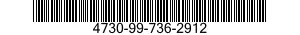 4730-99-736-2912 COUPLING,PIPE 4730997362912 997362912