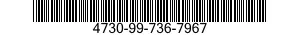 4730-99-736-7967 TEE,PIPE 4730997367967 997367967