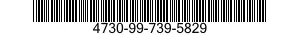 4730-99-739-5829 COUPLING,PIPE 4730997395829 997395829