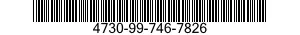 4730-99-746-7826 COUPLING HALF,SELF- 4730997467826 997467826