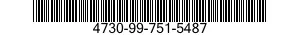 4730-99-751-5487 TEE,TUBE 4730997515487 997515487