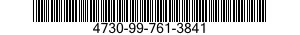 4730-99-761-3841 PACKING NUT 4730997613841 997613841