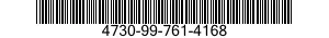 4730-99-761-4168 COUPLING HALF,QUICK 4730997614168 997614168