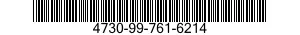 4730-99-761-6214  4730997616214 997616214